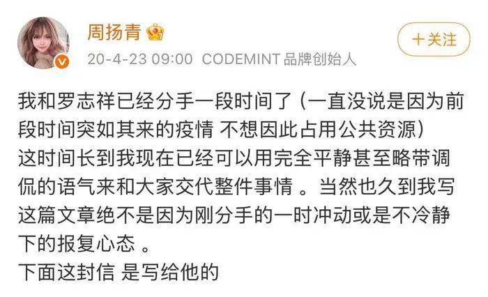 公共资源真被娱乐新闻占用了么？| 编辑部聊天室