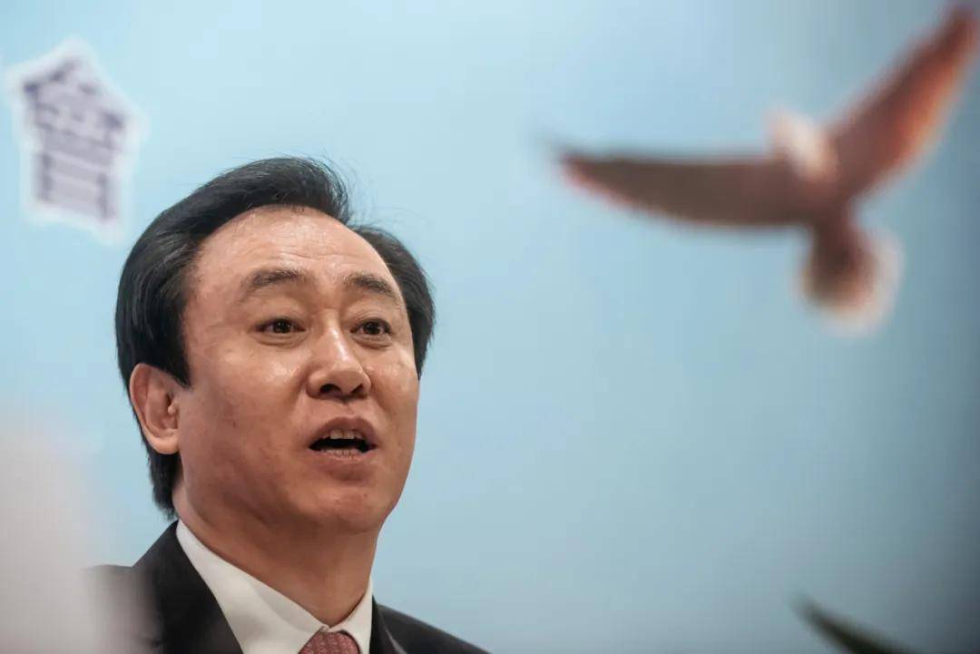 550亿元资产被接管 许家印还剩什么？律师解读“家族信托被击穿”