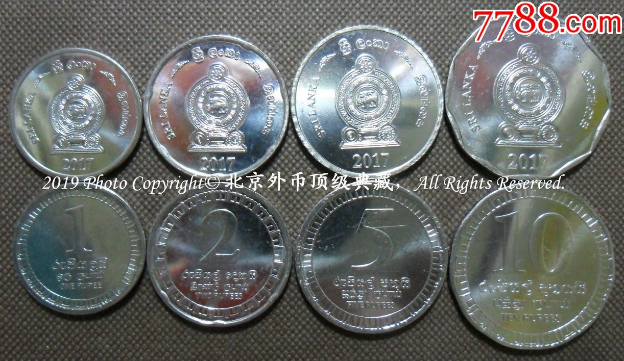 2个月前的xrp币的价格的简单介绍