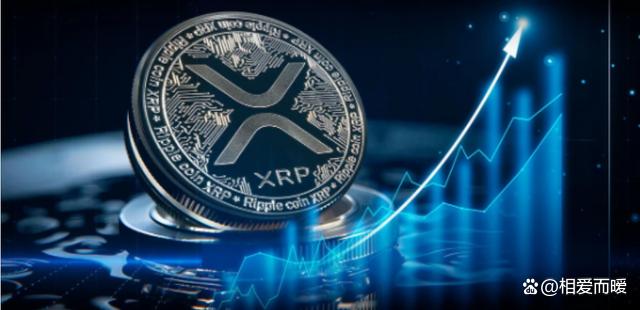 数字货币xrp为什么涨不上去(数字货币xrp能突破20美金吗)