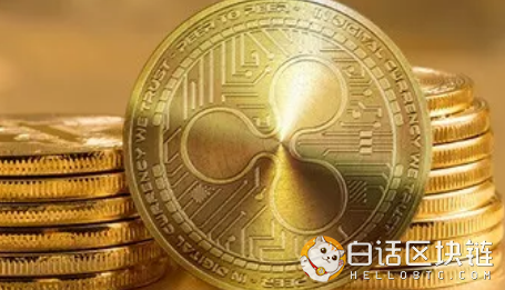 xrp瑞波币有价值吗(xrp瑞波币3倍做多最新价格)