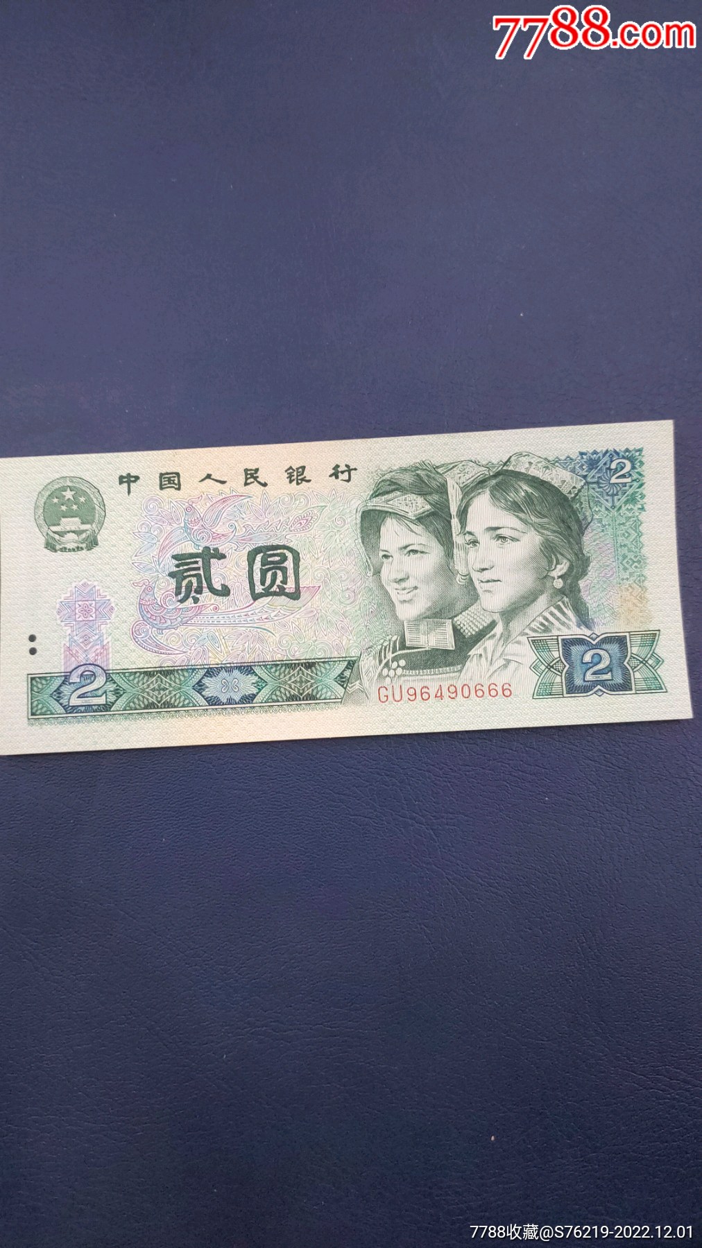 xrp瑞波币是正品吗(xrp瑞波币 值得买吗)