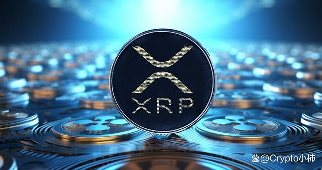 xrp2020年底的价格(xrp2017最低价是多少)