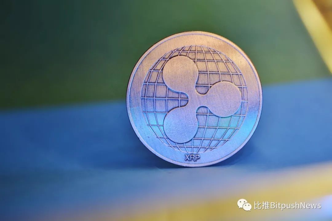 xrp瑞波币说币(xrp瑞波币会不会归零)