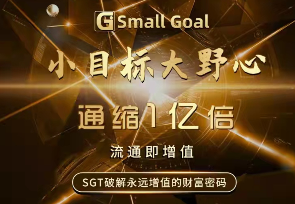 关于xrp有销毁机制没的信息