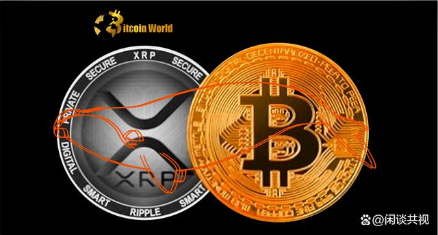 xrp币解析(xrp币价格金色财经)