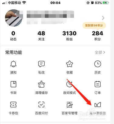 xrp如何添加到钱包(苹果xr怎么绑定nfc)