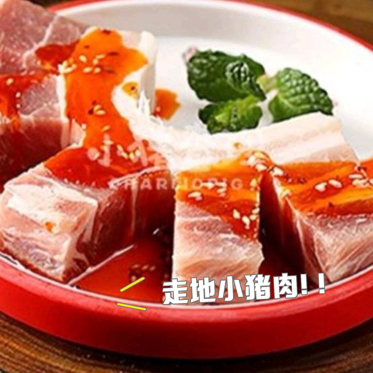 火必官网(火必官网网站)