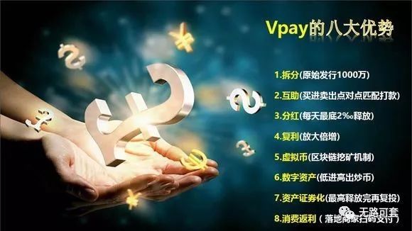谷歌投资xrp(谷歌投资的中国上市公司)