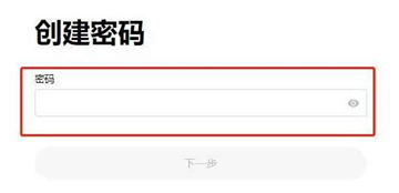 USDT交易app(usdt交易平台有哪些) USDT交易app(usdt交易平台有哪些)