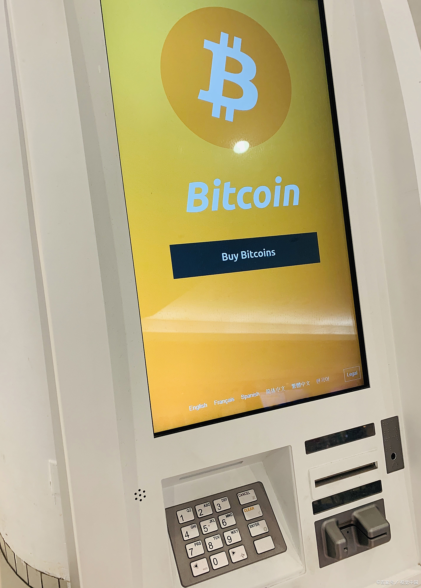 莱特币交易(中国比特币交易) 莱特币交易(中国比特币交易)